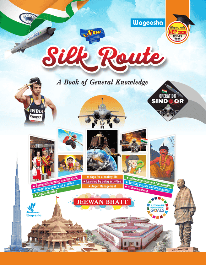 NEW SILK ROUTE